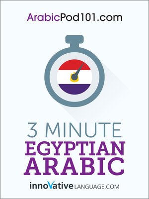 cover image of 3-Minute Egyptian Arabic